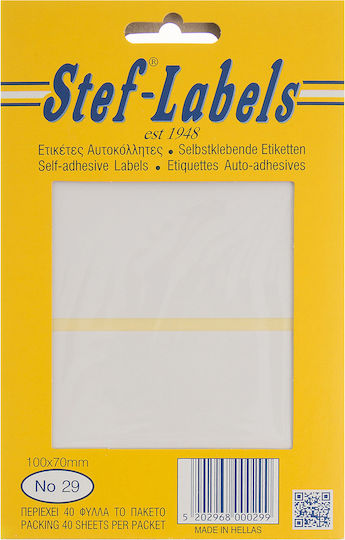 Stef Labels Small Adhesive Labels in White Color 100x70mm