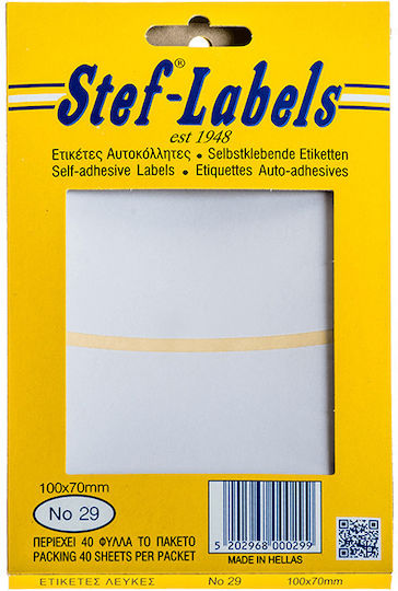 Stef Labels Small Adhesive Labels in White Color 100x70mm