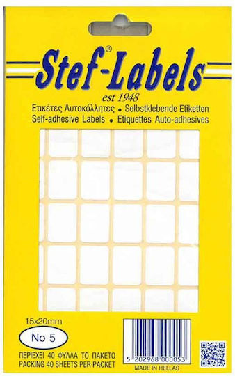 Stef Labels Small Adhesive Labels in White Color 1x20mm