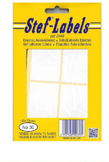 Stef Labels Small Adhesive Labels in White Color 40x72mm