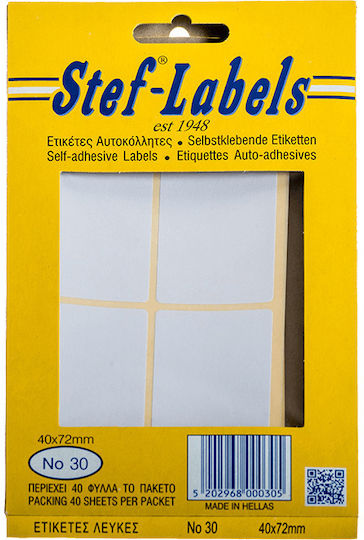 Stef Labels Small Adhesive Labels in White Color 40x72mm