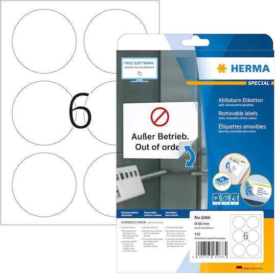 Herma 150 Αυτοκόλλητες Ετικέτες Α4 Στρογγυλές 85mm