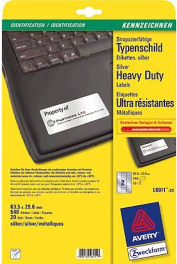 Avery 540 Самозалепващи A4 етикети 63.5x29.6мм