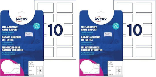 Avery Etichete autoadezive A4 Dreptunghiulare 80x50mm