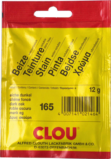 Clou Χρωστική Μπλέ 5gr
