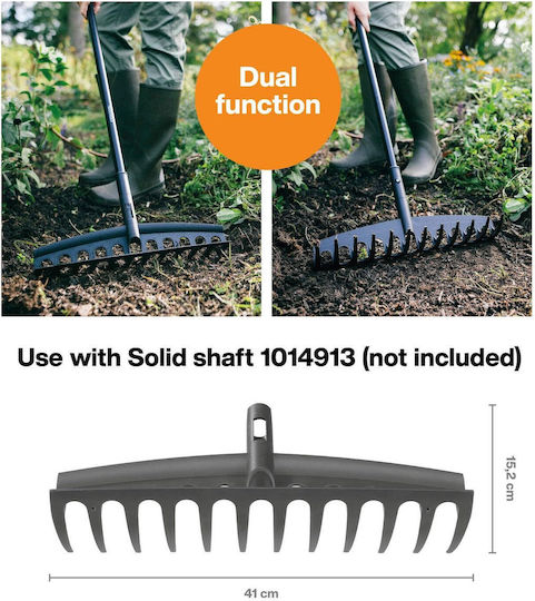 Fiskars Rake Τσουγκράνα Χώματος