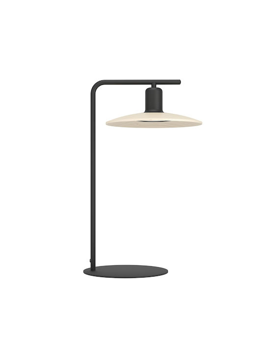 Eglo Decorative Lighting Warm White 3000K 25.5x25x50cm