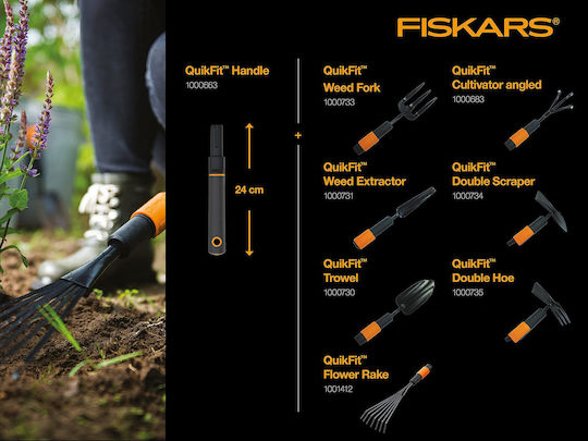 Fiskars Καλλιεργητής Ръчна с дръжка 30.5см
