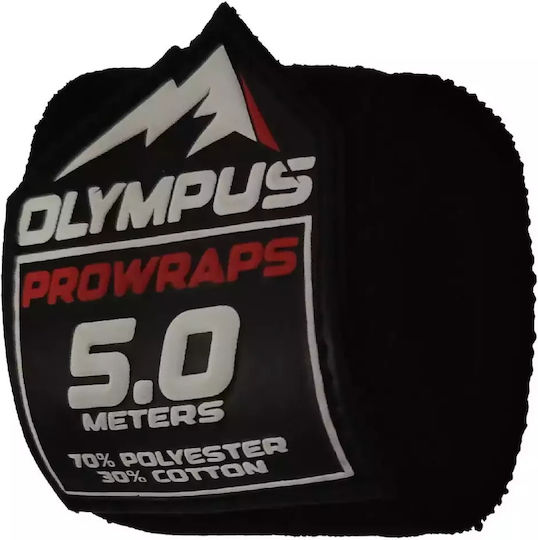 Бандаж За Възрастни Olympus Pro-wrap Еластичен 450см Черен
