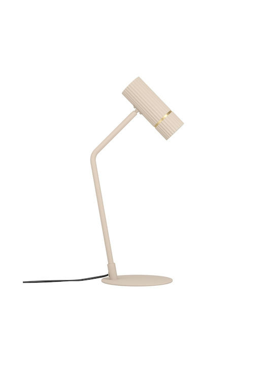 Eglo Office Lamp for Socket GU10 in Beige Color