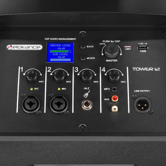 Elokance TOWER12 Σετ με Αυτοενισχυόμενα Ηχείο PA 800W με Woofer 12"
