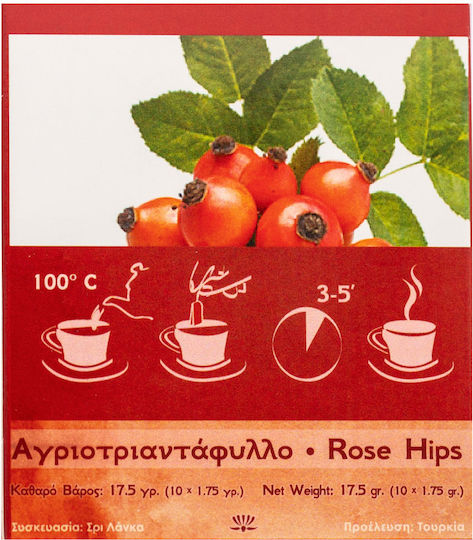 Tips & Buds Wild Rosehip 10 Bags