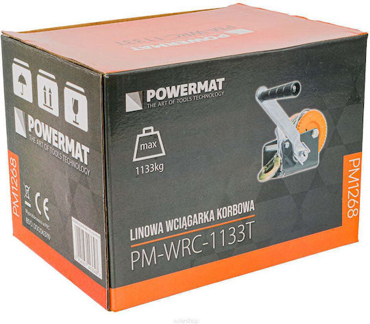 Powermat Εργάτης Τρέιλερ