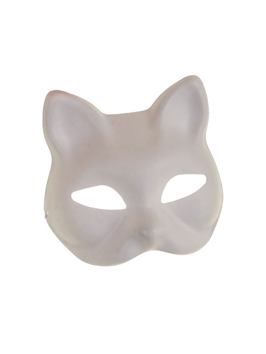 Set 10 Cat Masks Zola One Size Elastic Bands Included 30 X 45 Cm White