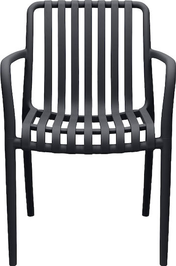 Outdoor Chair Polypropylene Black 53.5x58x80cm