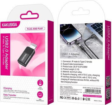 Kakusiga Конвертор Lightning мъжки към USB-C женски Черен 1бр KSC-1408