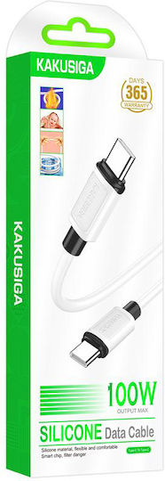 Kakusiga USB 2.0 Kabel USB-C männlich - USB-C 100W Weiß 1m (KSC-998-CC-WH)