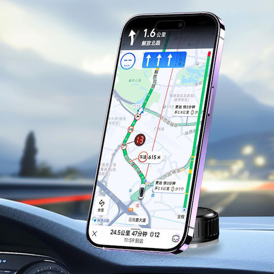 Kakusiga Auto Handyhalterung mit Magnet Schwarz
