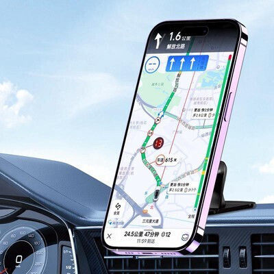 Kakusiga Auto Handyhalterung mit Magnet Schwarz
