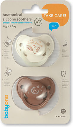 Babyono Silicone Night Pacifiers for 18+ Months 2 Pieces