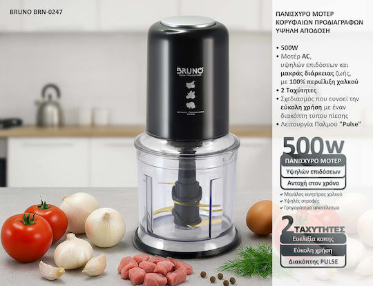 Bruno Chopper 500W with 700ml Container