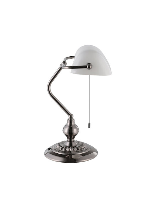 Eglo Schreibtischlampe