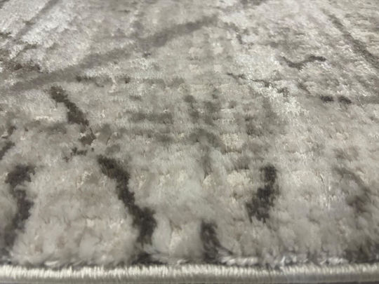 Χαλί Ορθογώνιο Εκρού 200x280cm