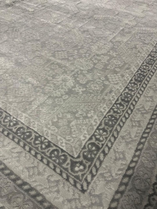 Covor Rectangular L.grey