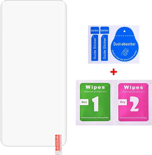 UV Liquid Full Glue Tempered Glass (Xiaomi 13 Pro)