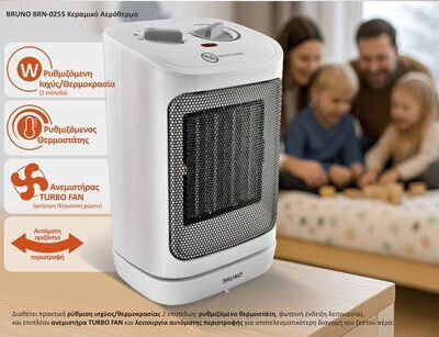Bruno Ceramic Fan Heater Room Floor White 2000W
