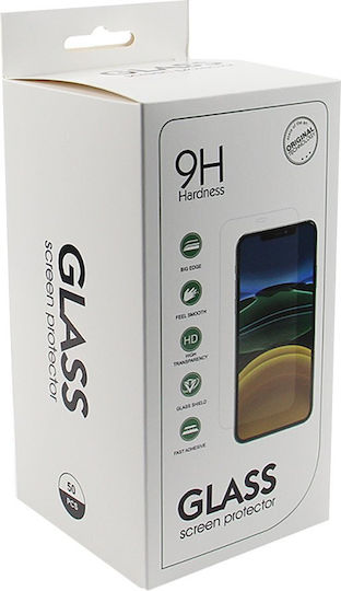 2.5D 0.3mm Tempered Glass (Honor 400) OEM103100