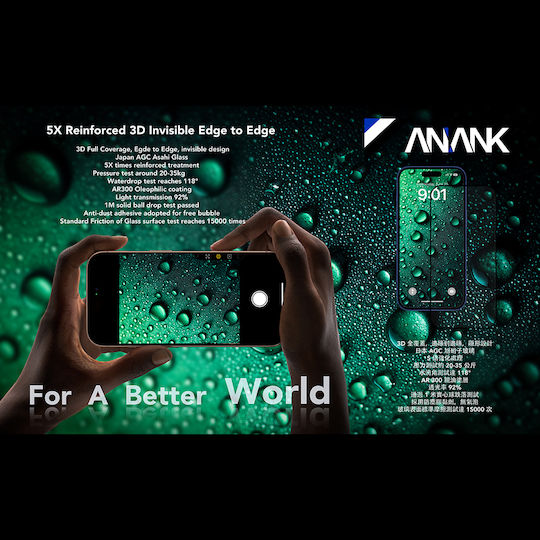 ANANK 3D Tempered Glass Μαύρο (iPhone Air)