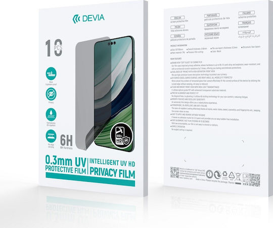 Devia 0.3mm Privacy Screen Protector 10τμχ
