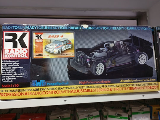 RK Remote Controlled Car 4WD Green