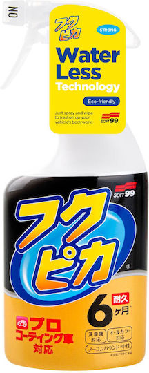 Soft99 Υγρό Προστασίας για Αμάξωμα Fukupika Spray Type 400ml