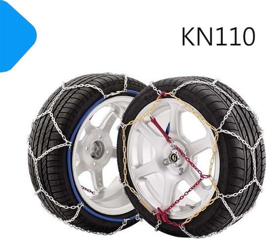 KN-110 Anti-slip Chains Thickness 12mm Passenger Car 2pcs