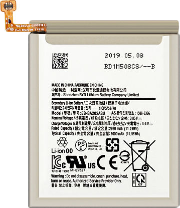 Συμβατή Μπαταρία Αντικατάστασης 3000mAh για Samsung Galaxy A20e