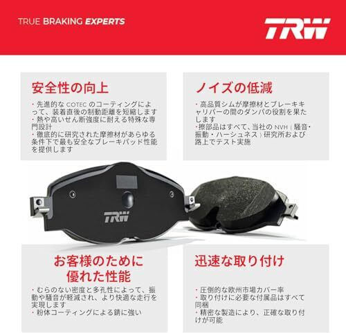 Trw Gdb1612 Brake Pad Set Disc Brake Fiat Ducato Van Chassis 250 2006 Rear Axle Other Vehicles