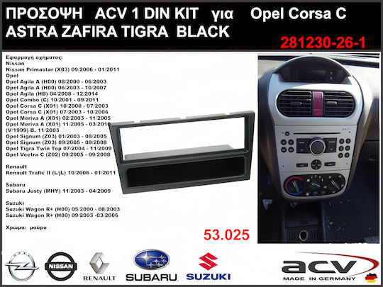 Ice DIN Fascia Panels 2 Din for Mercedes-Benz R Opel Corsa / Agila Scania R