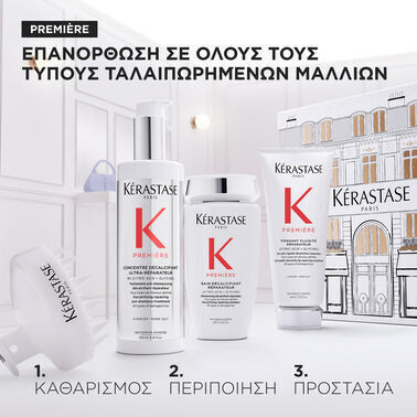 Kérastase Premiere Limited Edition Hair Treatment Set for Damaged Hair with Shampoo & Conditioner 3 Pieces