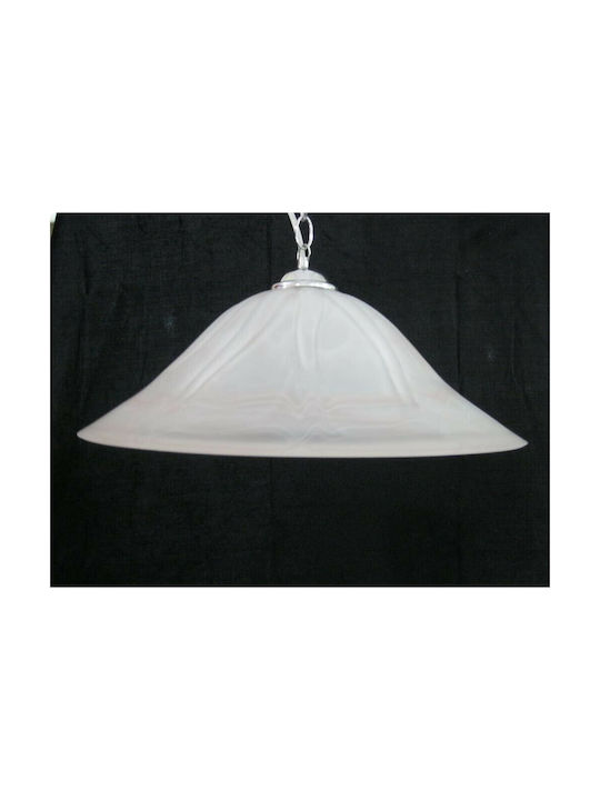 Epiplo-Fos Pendant Light White with Socket E27 40x40x20cm