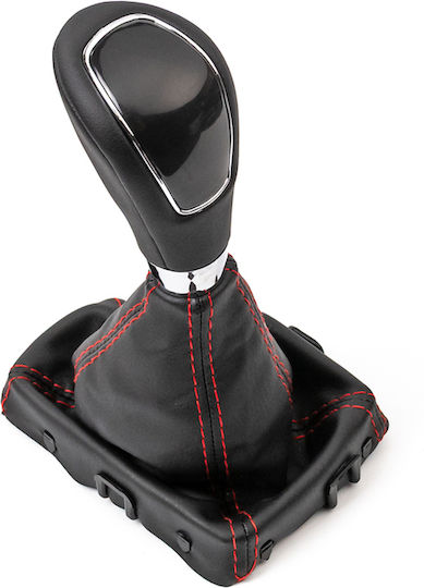 Buton schimbător viteze pentru Ford Galaxie / Kuga / Mondeo / S-Max Negru