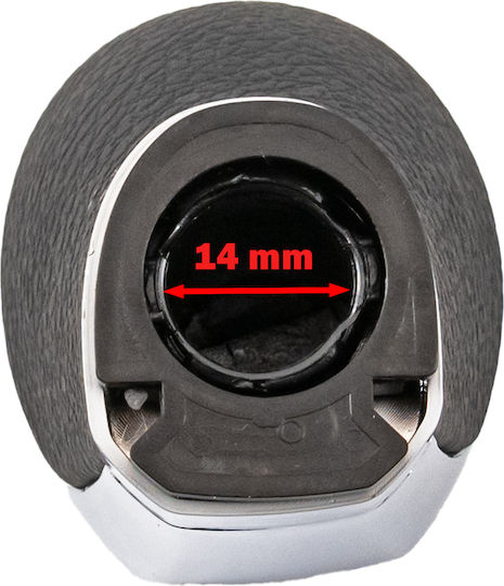 Πόμολο Ταχυτήτων για BMW E87 / E46 / E90 / E91 / E92 / E39 / E60 / X3 / X5 / E53 Μαύρο