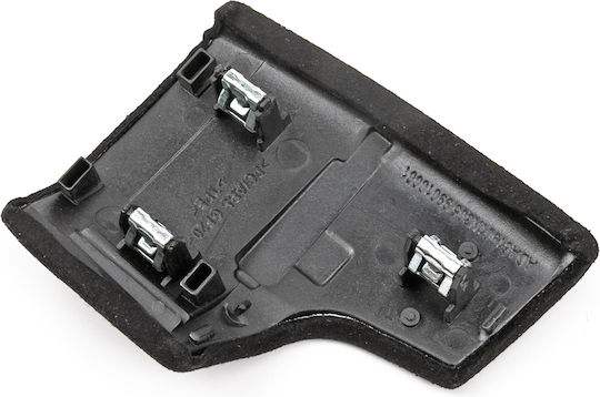 Бутон за скорост за Audi A6 / A7 / S6 / RS6 / S7 / RS7 / Q8 / SQ8 / Allroad Citroen C8