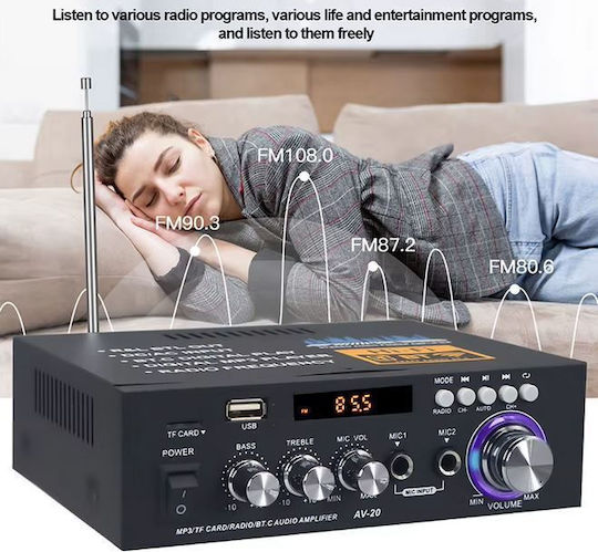 VIRE AV-20 Ολοκληρωμένος Ενισχυτής Hi-Fi Stereo
