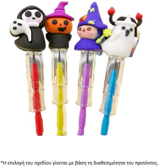 Magic Pencil Halloween 4 Types Random Selection