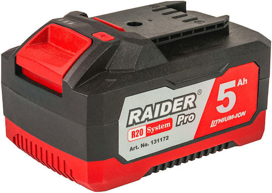 Батерия R20 5ah Rdp-r20 System Raider