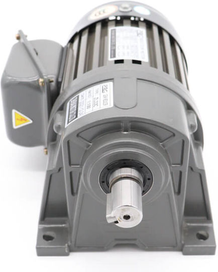 Maxima Motor