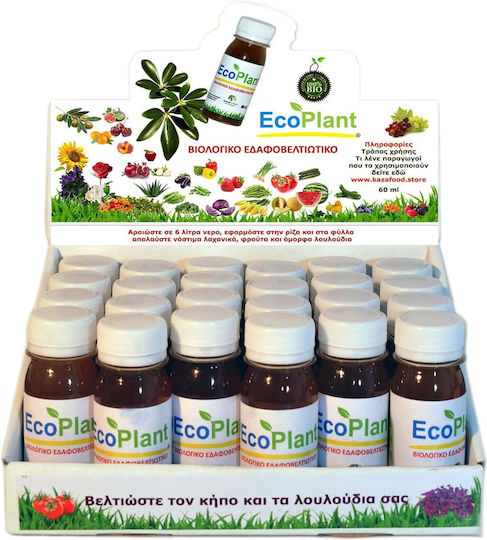 EcoPlant Υγρό Βελτιωτικό Δράσης 60ml 4τμχ