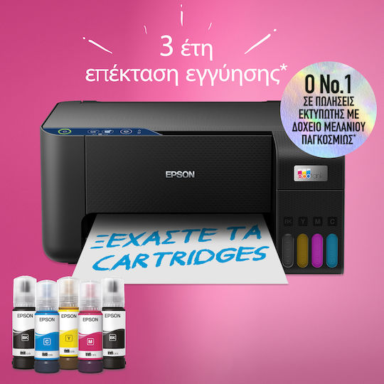 Epson EcoTank L3231 Έγχρωμο Πολυμηχάνημα Inkjet